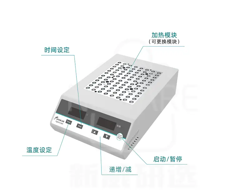 数显恒温金属浴商品介绍11